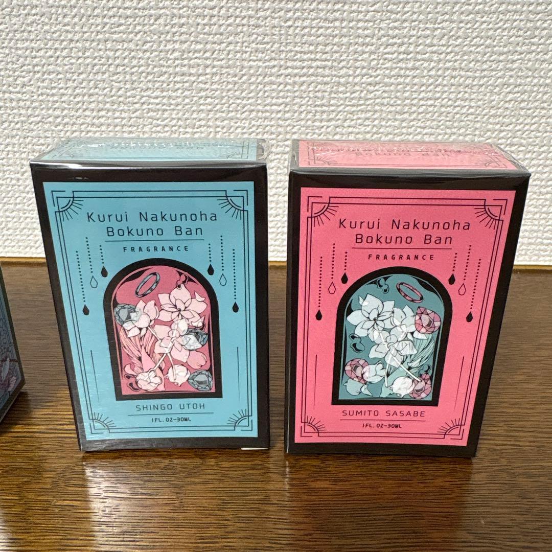 《未開封》狂い鳴くのは僕の番／香水 4種セット