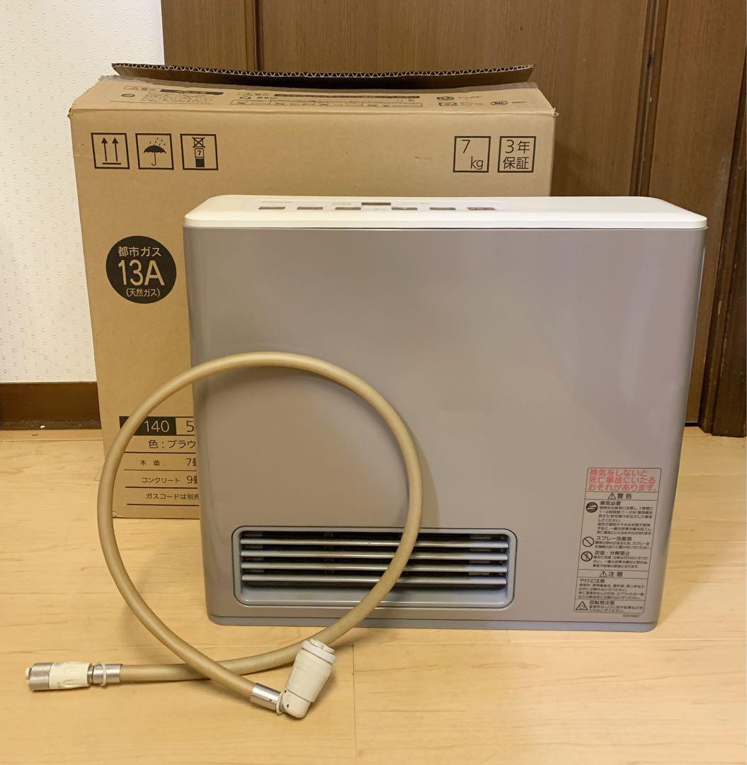 値下！NORITZ ガスファンヒーター　都市ガス用　GFH-2404S ホース付 ホース 説明書付き ノーリツ ガスファンヒーター GFH-2404S - メルカリ