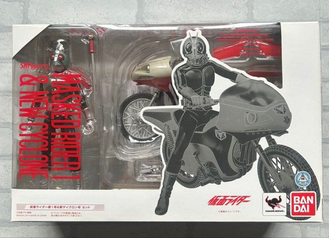 S.H.Figuarts 仮面ライダー1号&サイクロン号&新サイクロン号セット