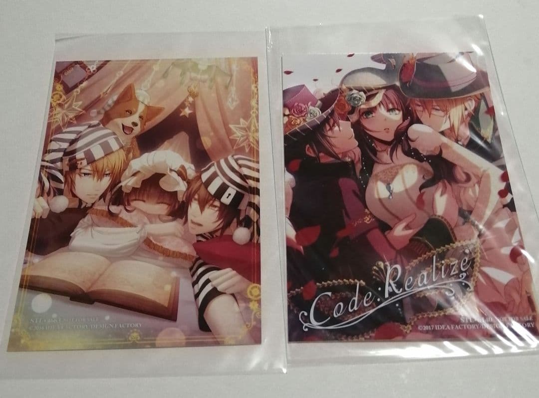 Code：Realize コードリアライズ ステラセット 特典ブロマイド 2枚