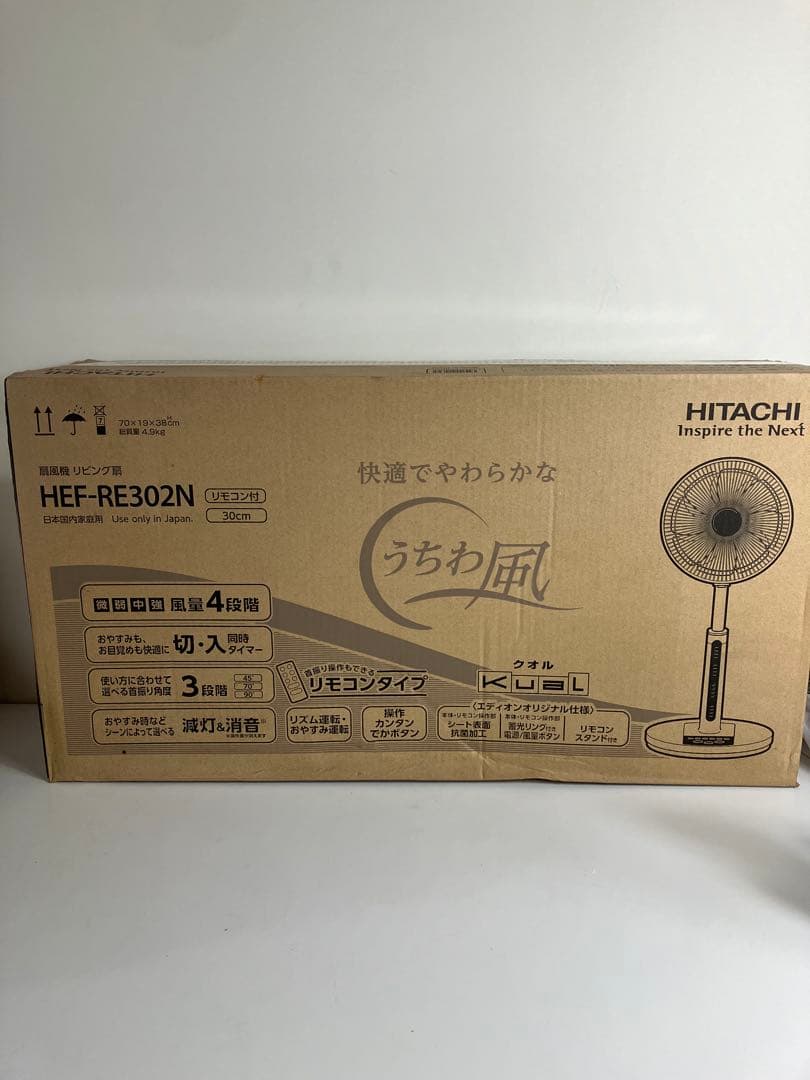 新品HITACHI 扇風機　うちわ風 HEF-RE302N 楽天市場】hef-re302nの通販