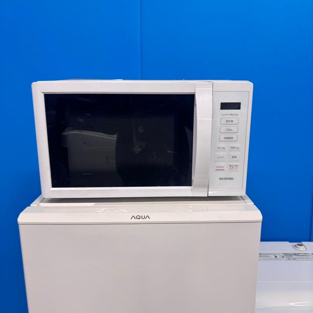 773 ホワイトカラー冷蔵庫 洗濯機 電子レンジ セット 小型 一人暮らし