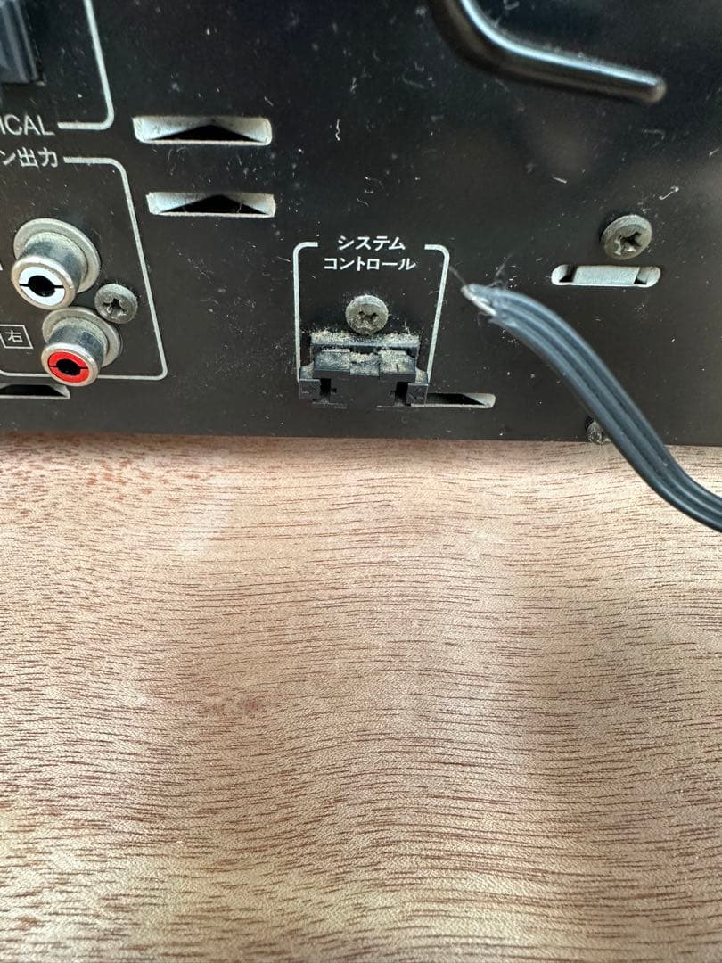 【極希少/ワンオーナー】KENWOOD ROXY J5 バブルコンポの最高峰