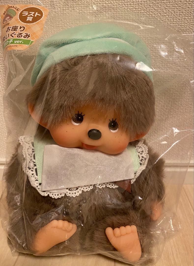 モンチッチ エンタメくじ ラスト賞 お座りぬいぐるみ 男の子 - メルカリ