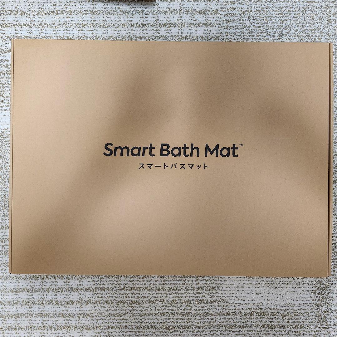 【新品未使用】 issin スマートバスマット　SBM24W01LJ 楽天市場】スマートバスマット 体組成計 珪藻土バスマット バスマット