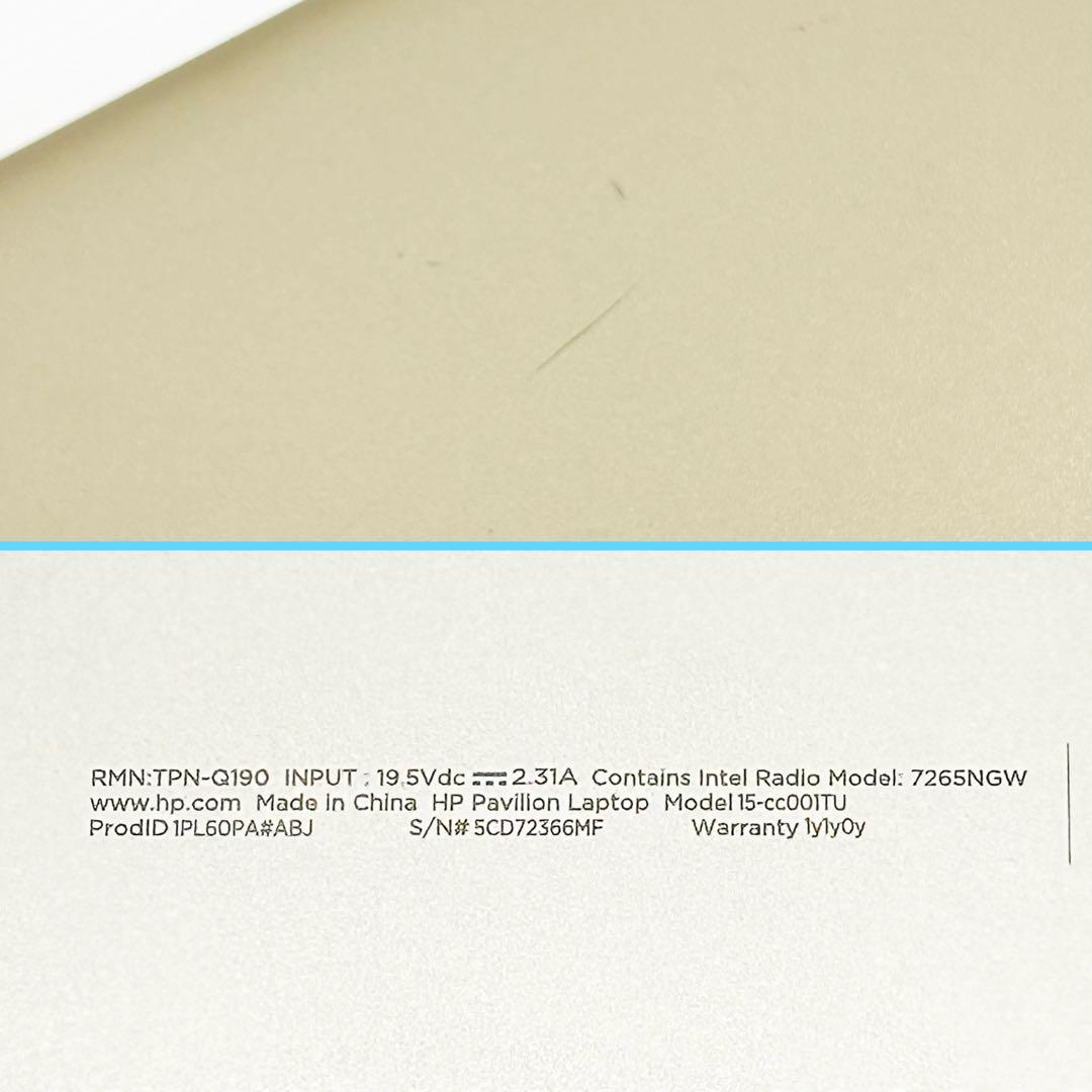 hp Laptop SSD起動+HDD 1TB Pavilion 7265NGW - メルカリ