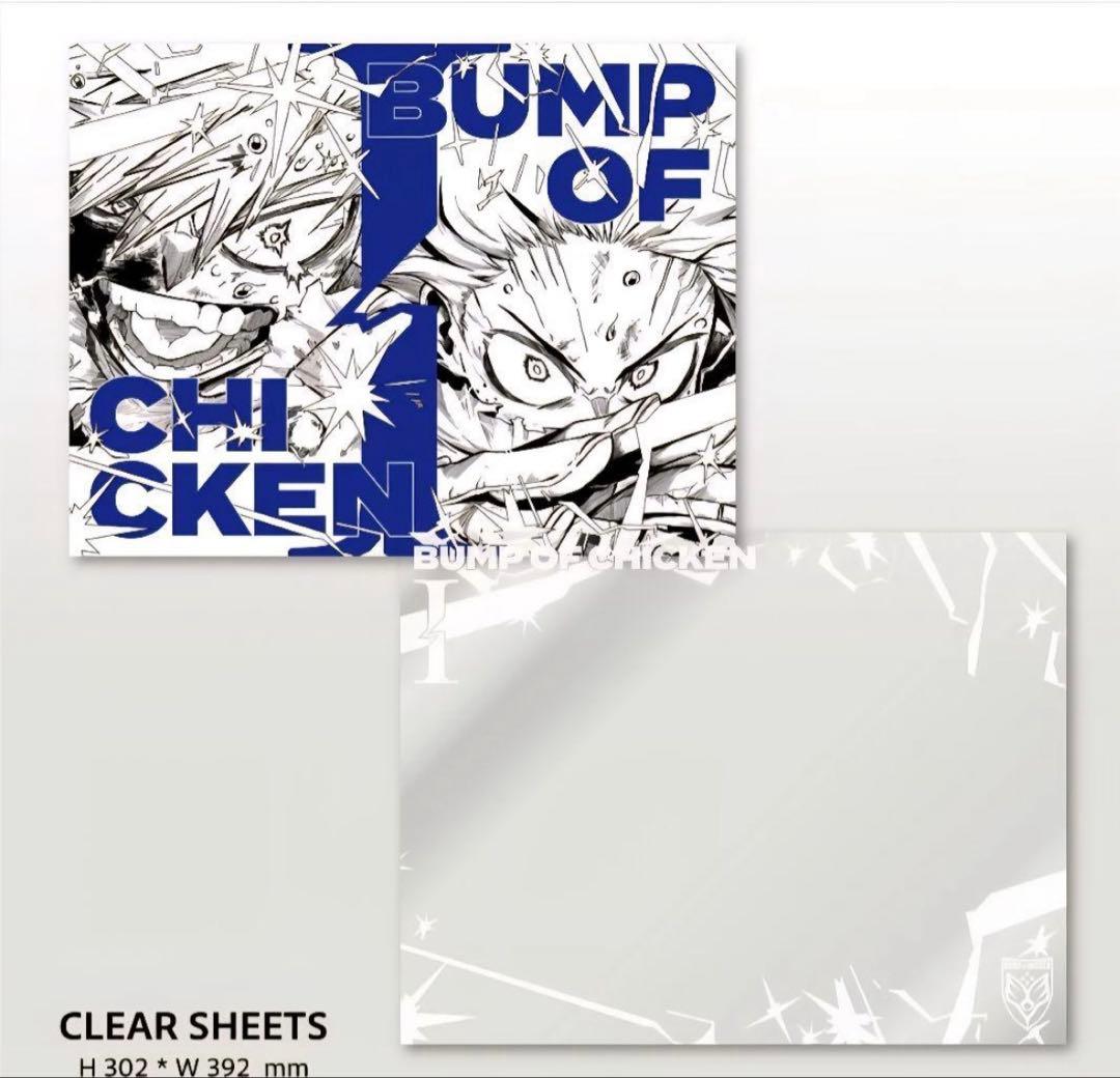 I［CD+Blu-ray+GOODS］➕通常盤CD 二つともシリアルナンバー有