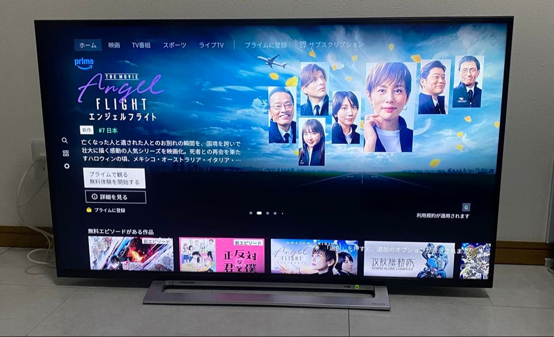 東芝 REGZA 43V型 4K液晶テレビ 43M520X 動画アプリ - メルカリ