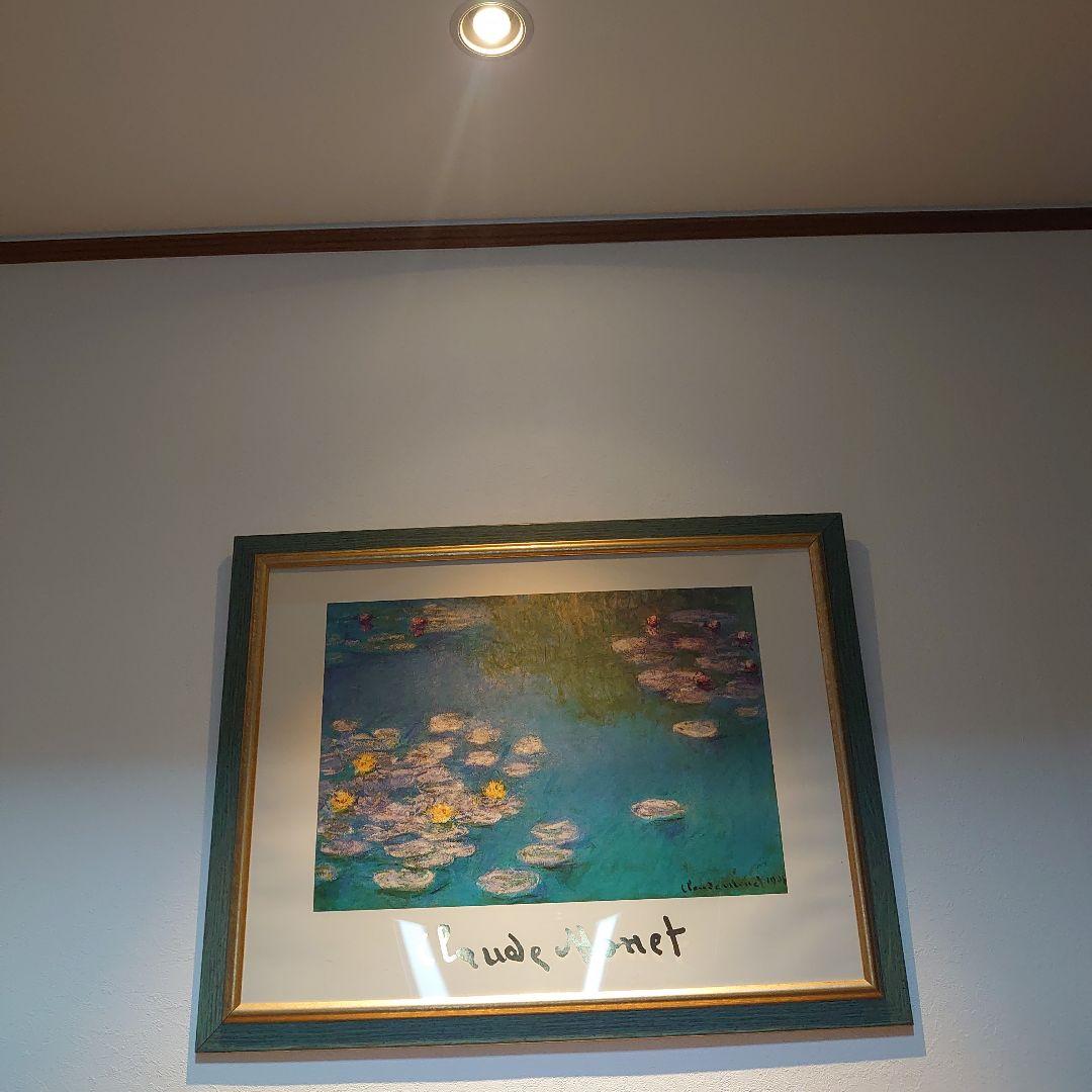 特注額縁】高級印刷画 クロード・モネ 睡蓮 複製画 絵画 名画 大判