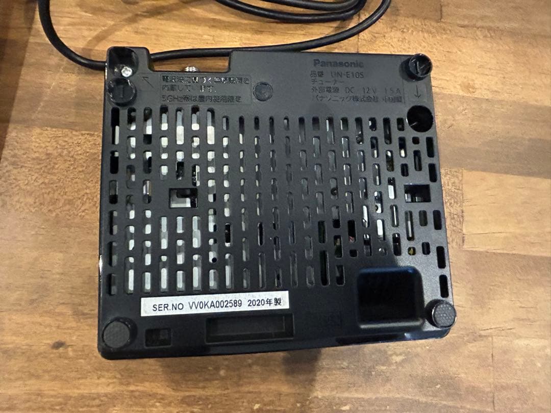 2020年製】パナソニック プライベートビエラ UN-15CN10D - メルカリ