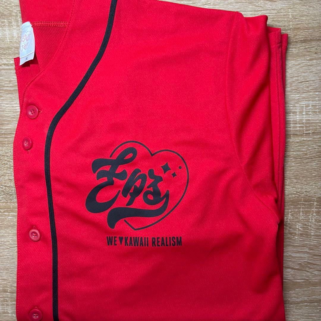 きゅるして ベースボールシャツ 逃げ水あむ ユニフォーム - メルカリ