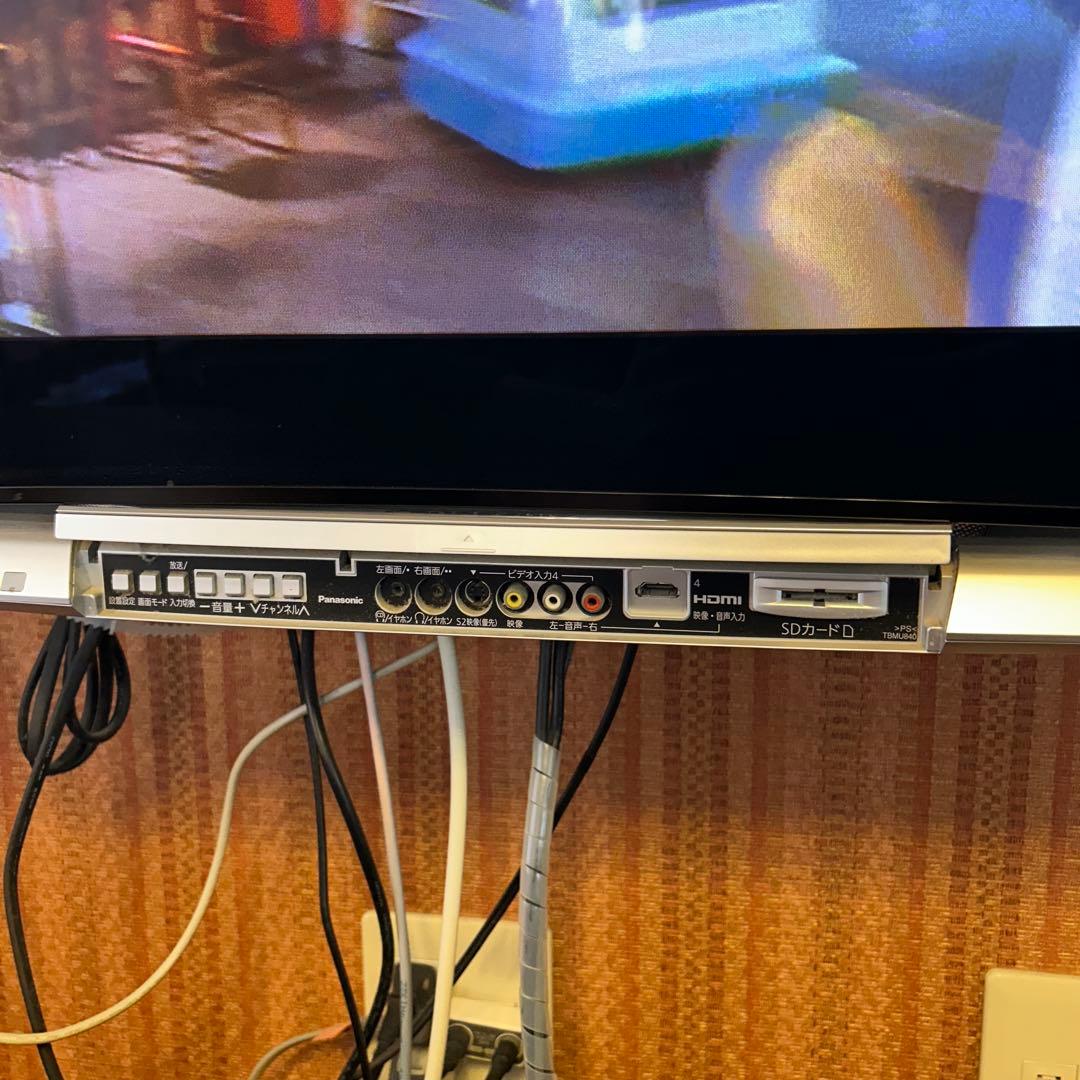 小*梅様 直接引き渡し限定 動作確認済み 50インチプラズマテレビ th