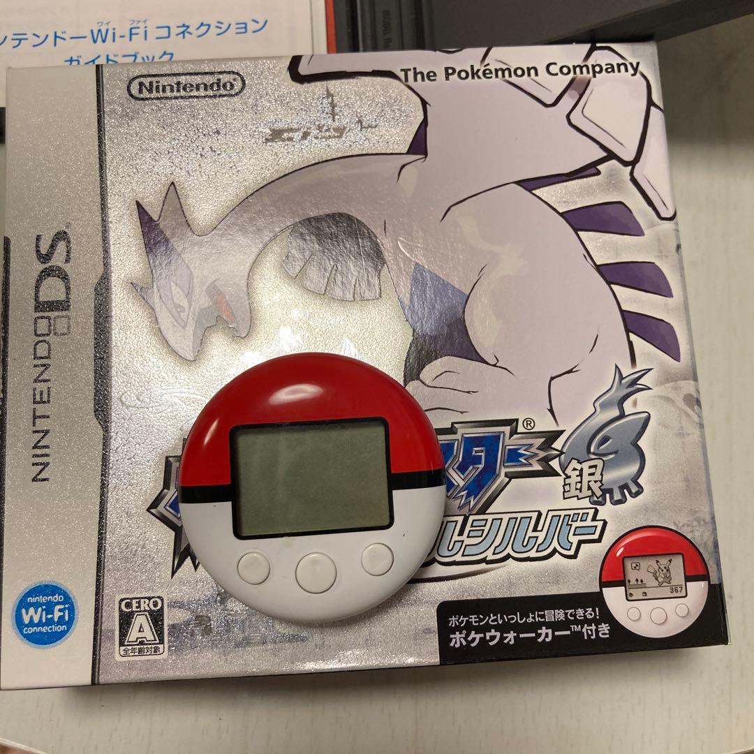 ポケットモンスター ソウルシルバー ニンテンドーDS ポケウォーカー