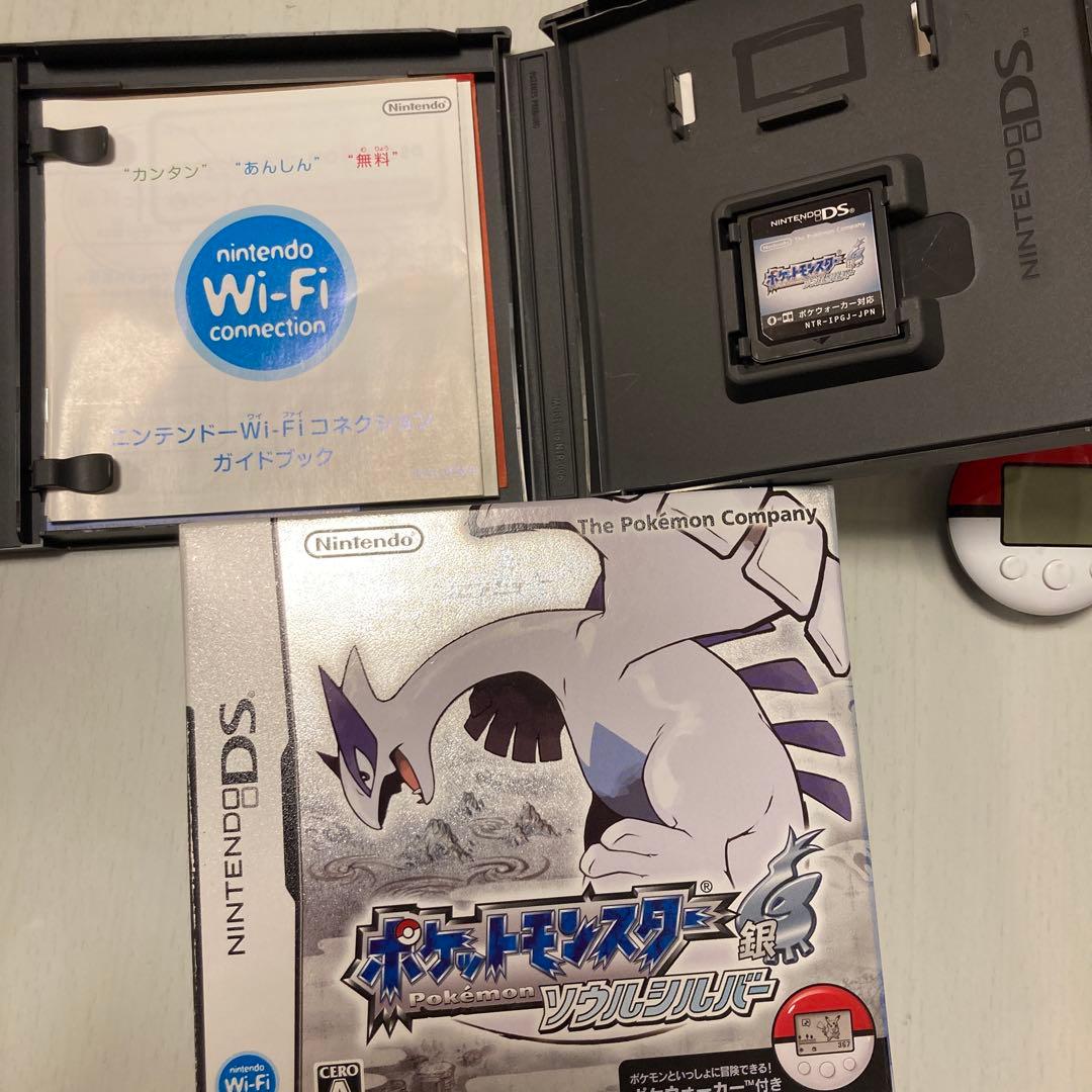 ポケットモンスター ソウルシルバー ニンテンドーDS ポケウォーカー