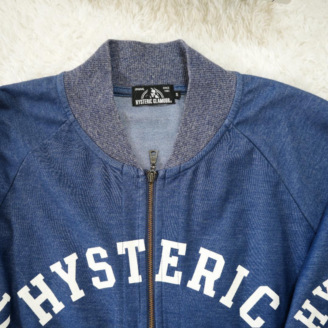 極美品】ヒステリックグラマー ヒスガールコットンスタジャン ブルー