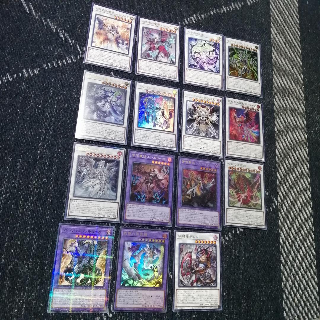 遊戯王 デッキ 白き森 アザミナ エルフェンノーツ [04574] - メルカリ