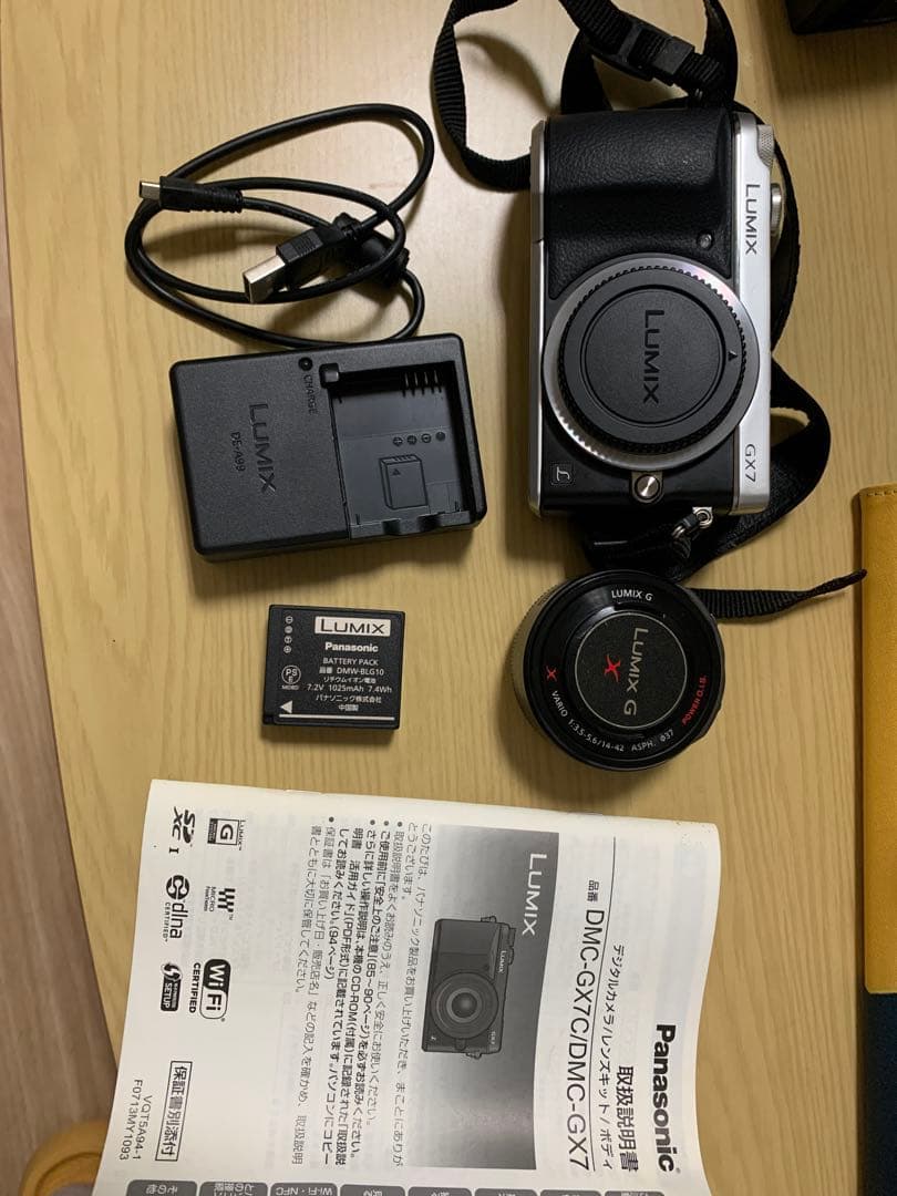 LUMIX GX7 ミラーレスカメラ 14-42mm Amazon | パナソニック ミラーレス一眼カメラ ルミックス GX7 レンズ