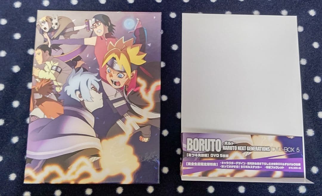 BORUTO -ボルト- DVD
