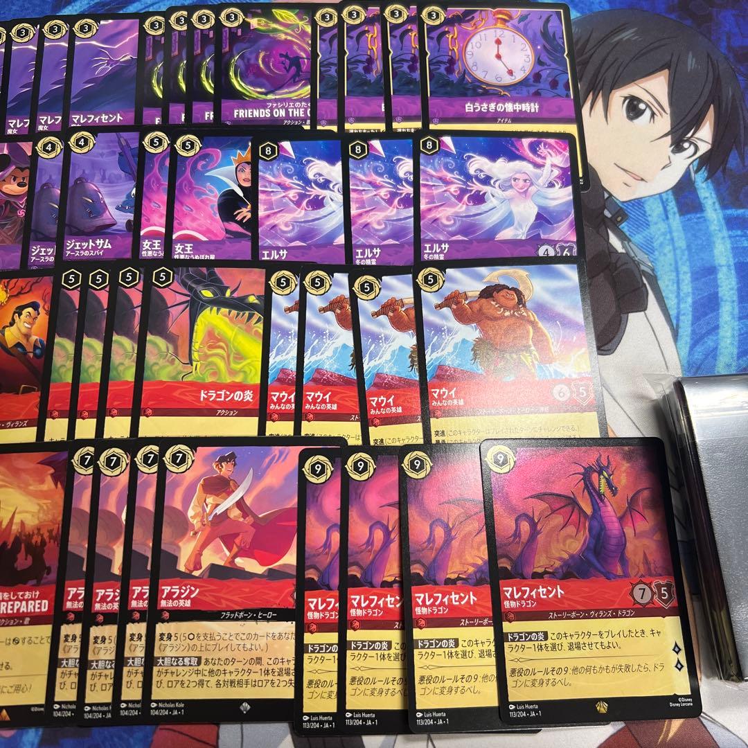 Tial1】ロルカナ 【Foil】 ルビーアメジスト優勝デッキ【1弾から勝つ