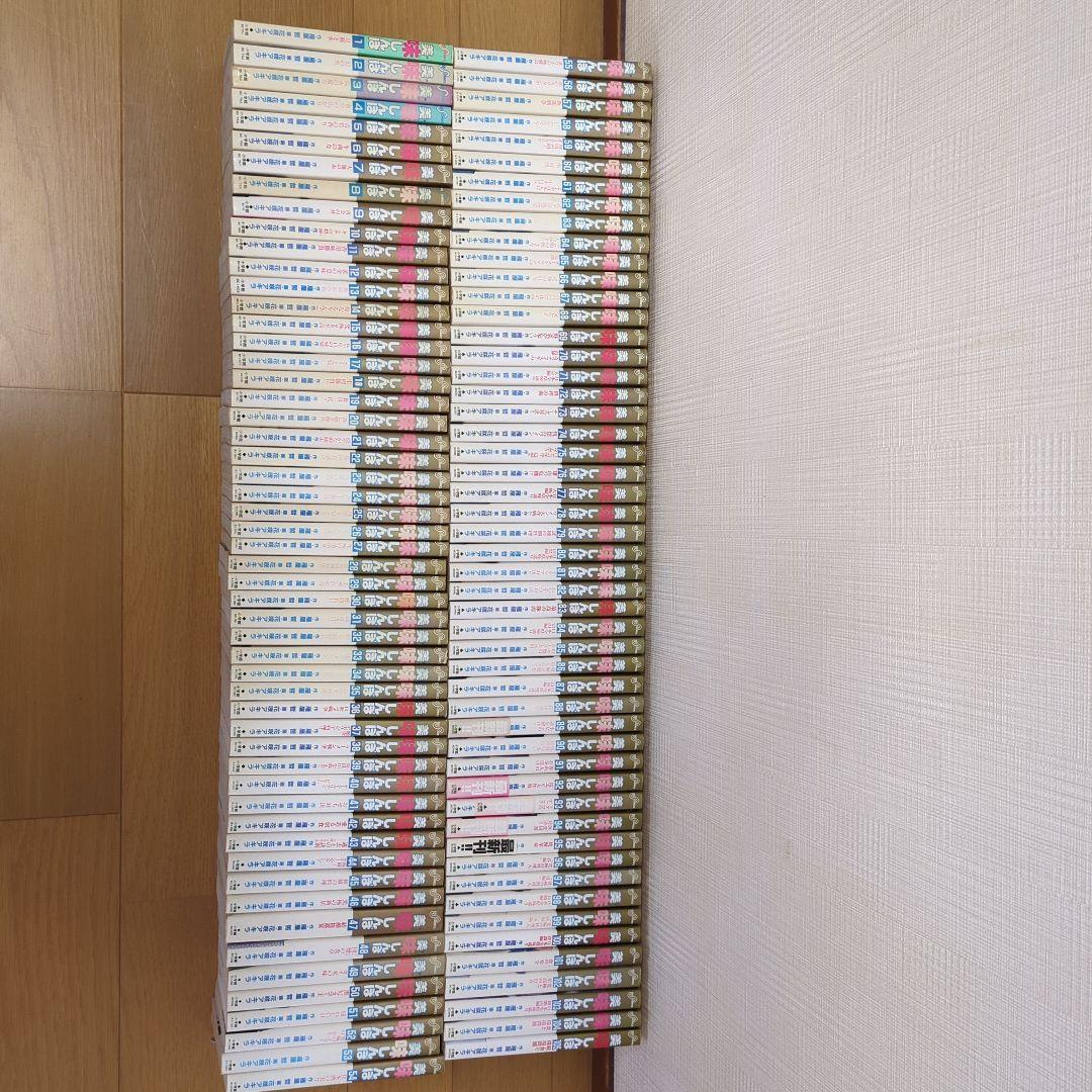 美味しんぼ 1-105巻 Amazon.co.jp: 美味しんぼ 105 (ビッグコミックス) : 雁屋 哲, 花咲