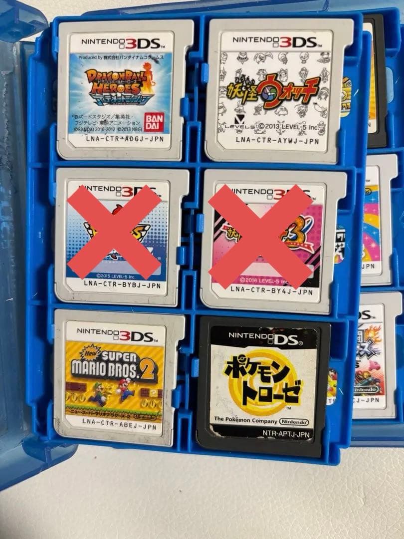 3DSカセット　バラ売り可能 3DSカセットまとめ売り バラ売り可能｜Yahoo!フリマ（旧PayPayフリマ）
