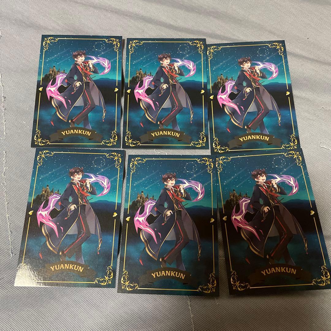 カラフルピーチ からぴち魔法学園 トレカ ゆあんくん 等身 6枚セット