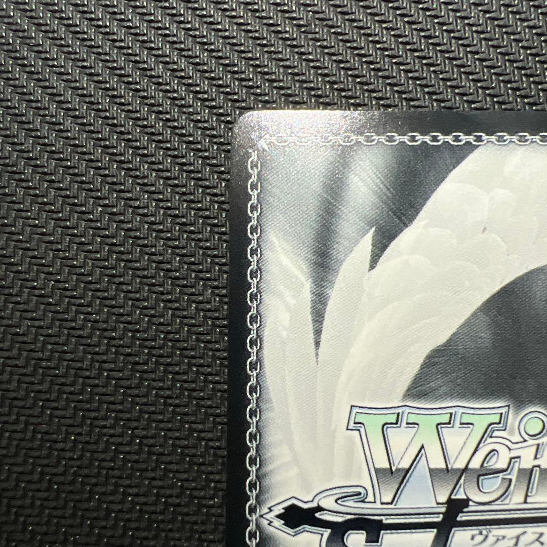 ヘルム:アクアマリン SP サイン WS NIKKE ヴァイス