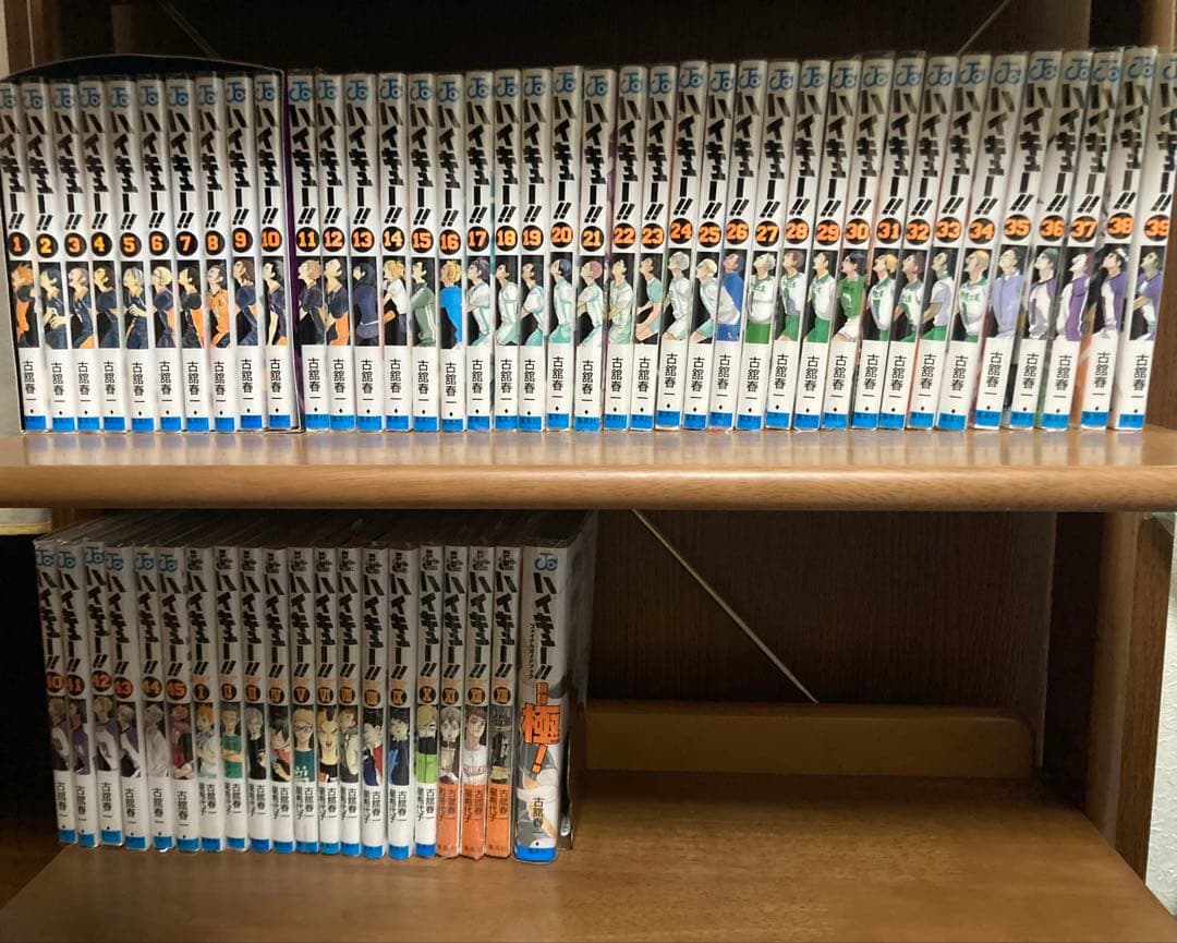 L*i様 ハイキュー!! 全巻セット　ショーセツバン　全巻　排球極! ハイキュー!! 全巻(1-45)セット 全巻新品 -の商品詳細 | 蔦屋書店