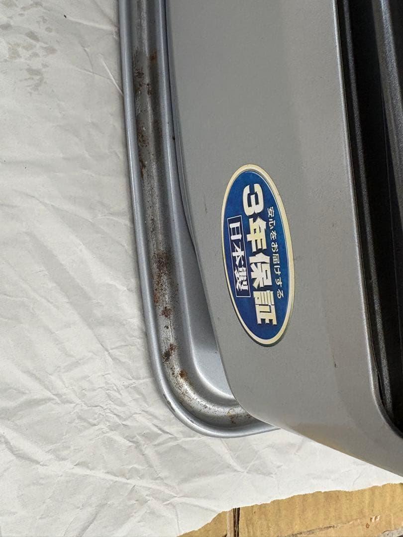 ダイニチ ブルーヒーター FW-5617L ライトシルバー 18年製 分解清掃済