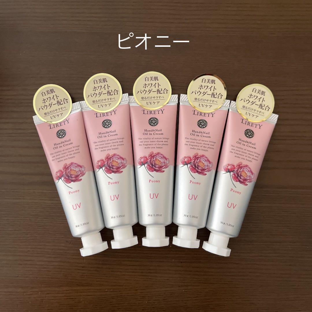 み〜ちゃん様☆専用