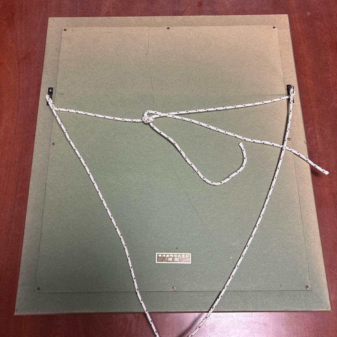 本日のみお値引き】東山魁夷「春宵」陶板画 鳴海製 ◇月夜 - メルカリ