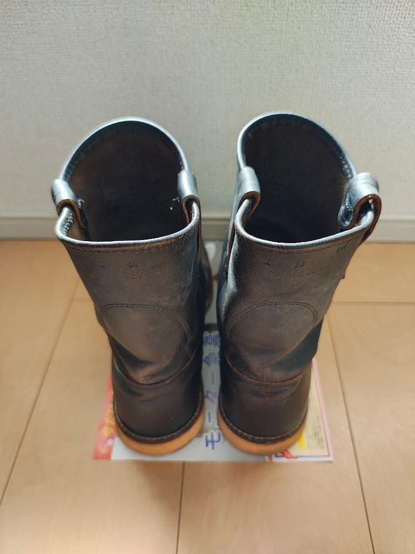 RED WING ペコスブーツ USサイズ6 1/2 (24.5cm)