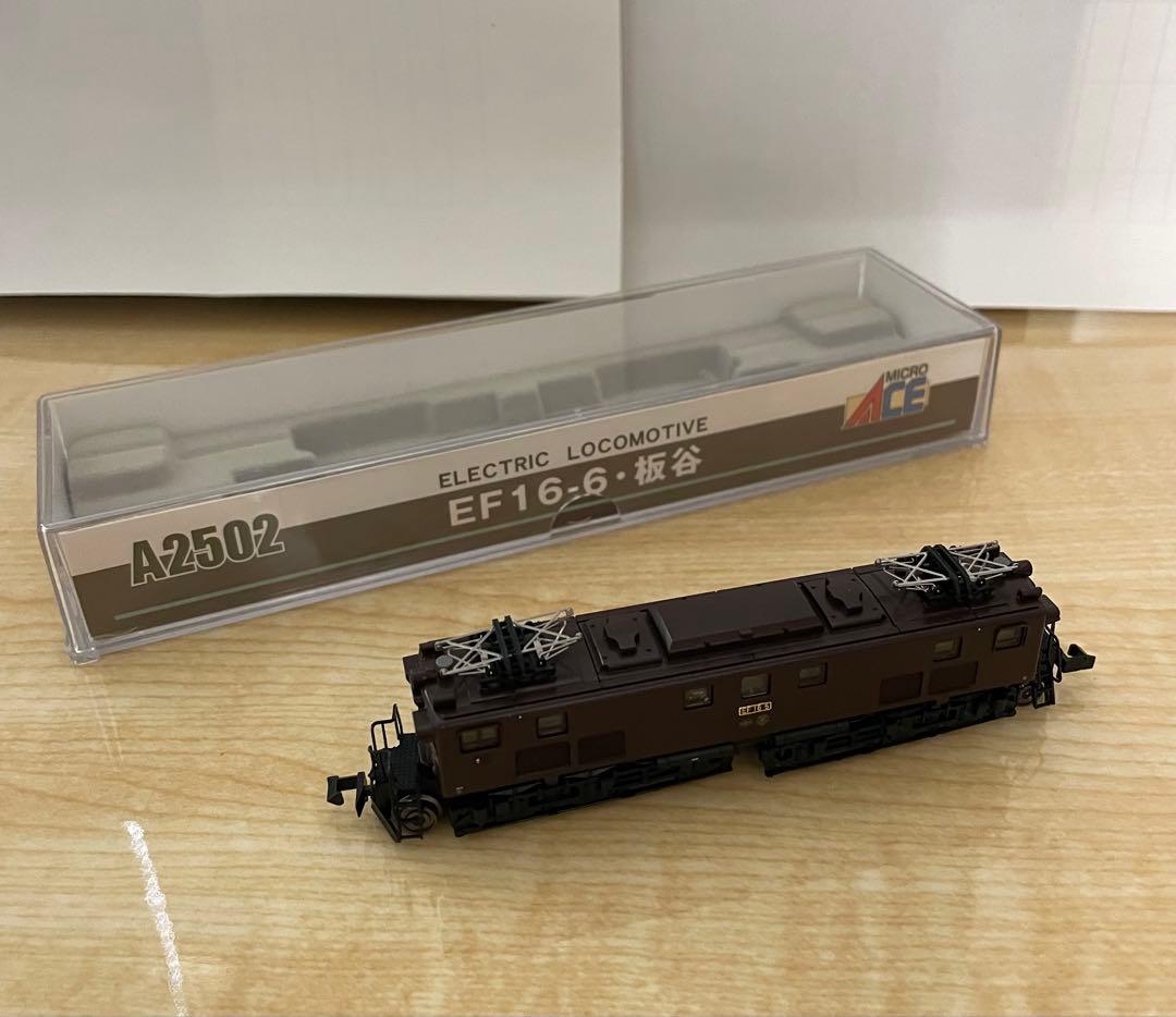 Nゲージ MICRO ACE A2502 EF16-6 板谷 - メルカリ