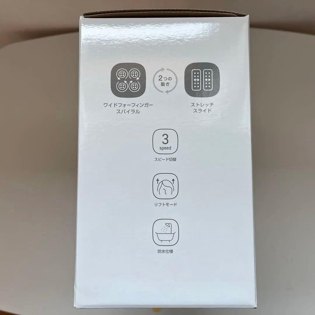 【新品・未開封】 頭皮エステPanasonic EH-HEDJ -S