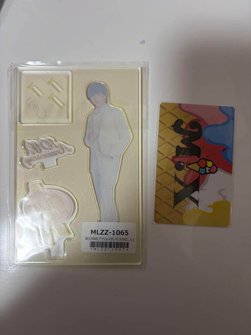 変幻自在アクリルスタンド こんなに大きくなりました 幼少期 M!LK 吉田仁人