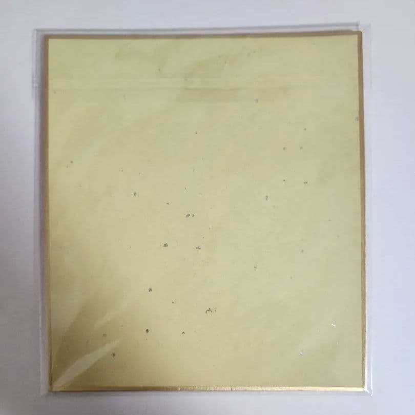 A3! エースリー 摂津万里 ミニ色紙 - メルカリ