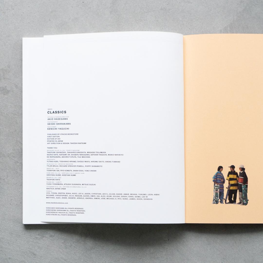 CLASSICS 長谷川 昭雄 Stacks Book Store 本 - メルカリ