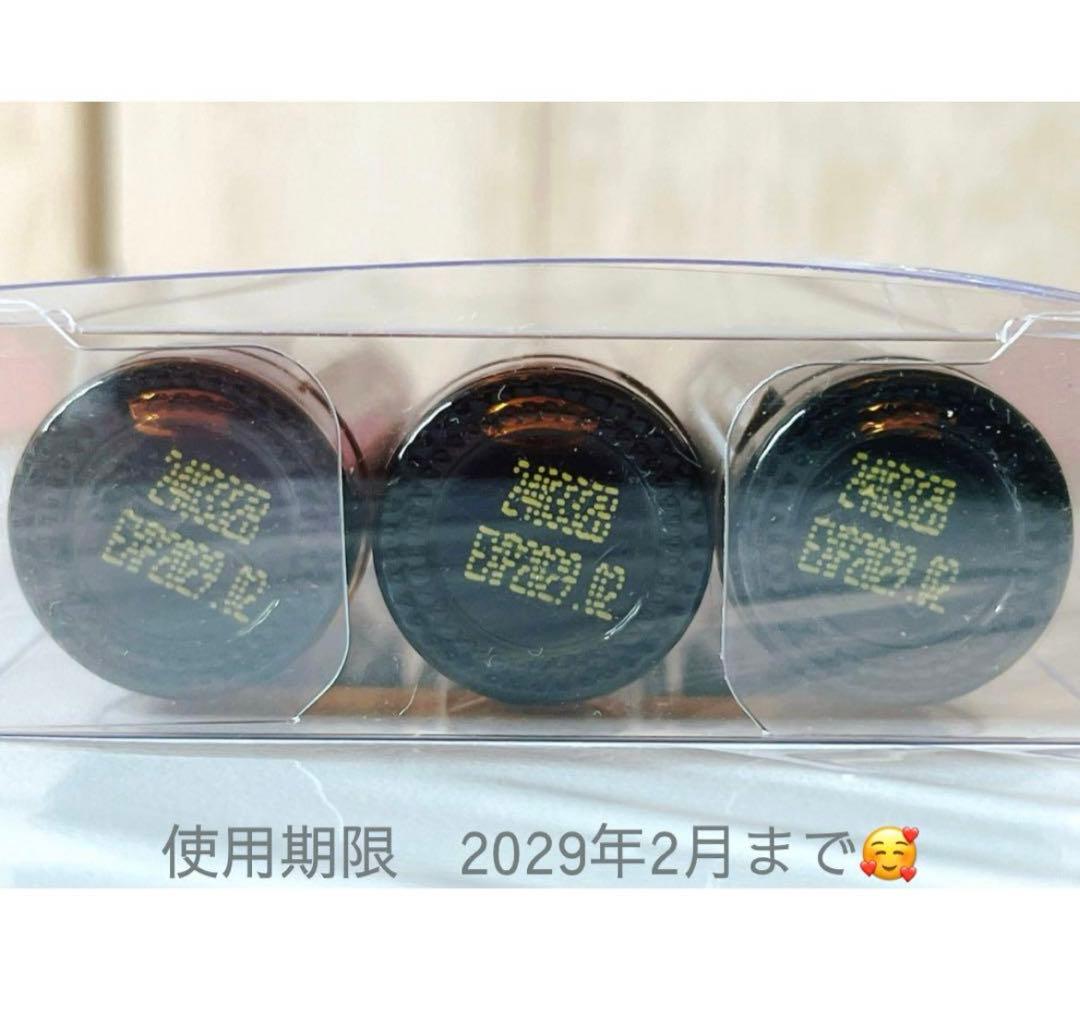 【未開封】✴︎世界でも希少なローズ✴︎ローズタッチ3本セット‼️