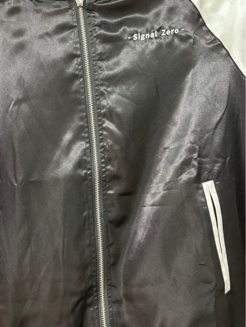 しぐなるぜろグッズ スカジャン Mサイズ 完全受注販売品 - メルカリ