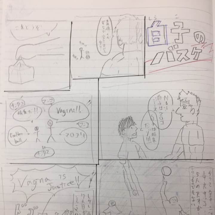 『白子のバスケ』 🟢 #HAKUOHHG2024 ⚫️ DAY1 MVP⭐️ #25 モンガバンザジョエル （3年