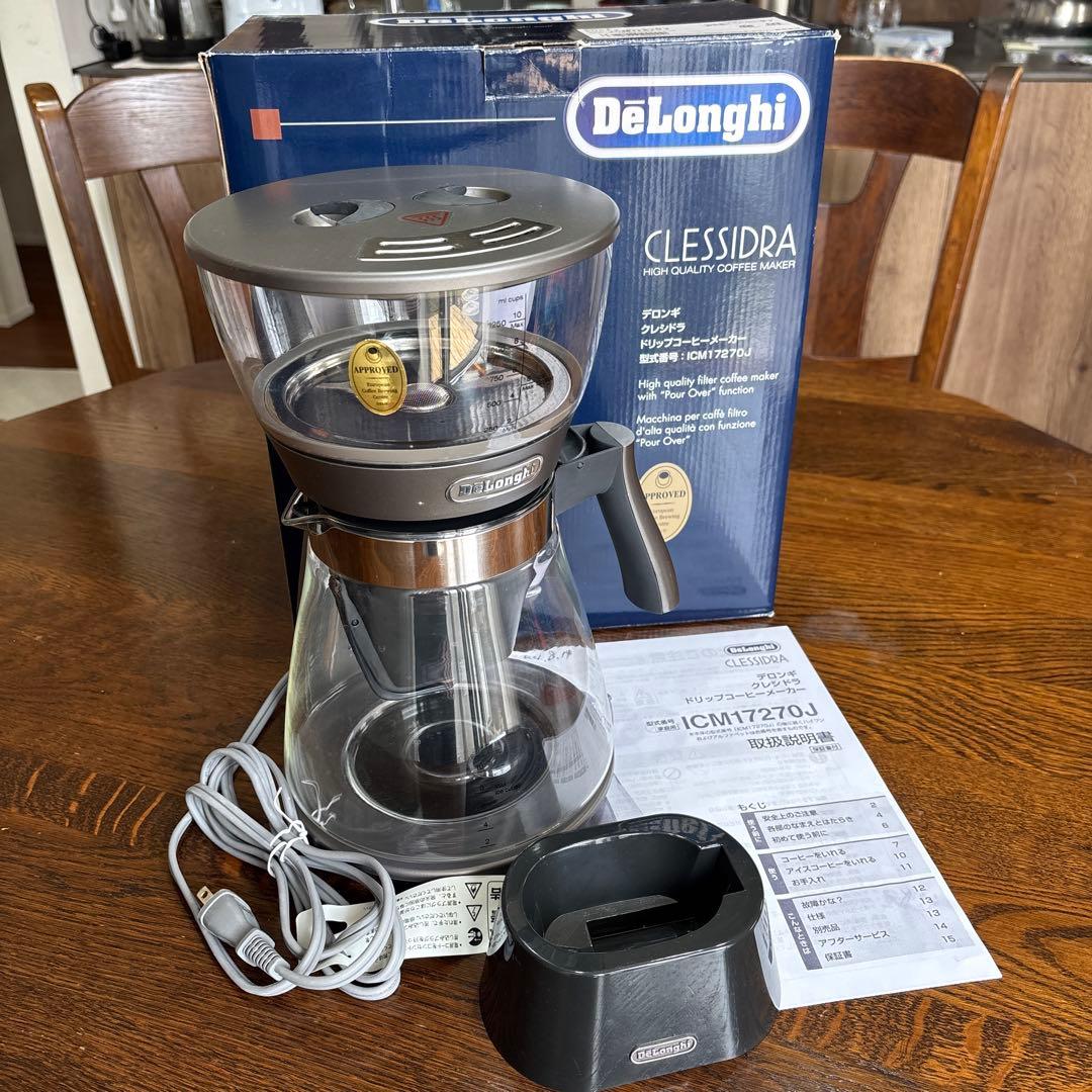 デロンギ　クレシドラ　ドリップコーヒー デロンギ クレシドラ ドリップコーヒーメーカー – AOYAMA GIFT SALON