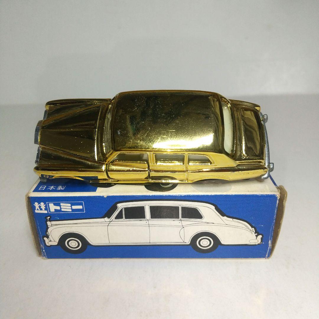 3712)トミカ 青箱 日本製 ロールスロイス ファンタム Ⅵ 特注品 - メルカリ