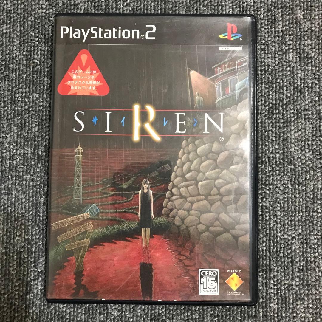 プレイステーション2 PS2 SIREN サイレン ソフト - メルカリ
