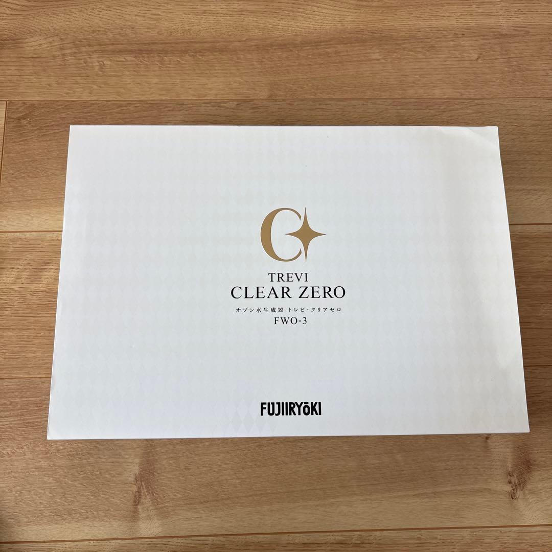 FUJIIRYOKIトレビクリアゼロ FW0-3 家庭用オゾン水生成器 楽天市場】フジ療器 オゾン水生成器 トレビ・クリアゼロ トレビクリア
