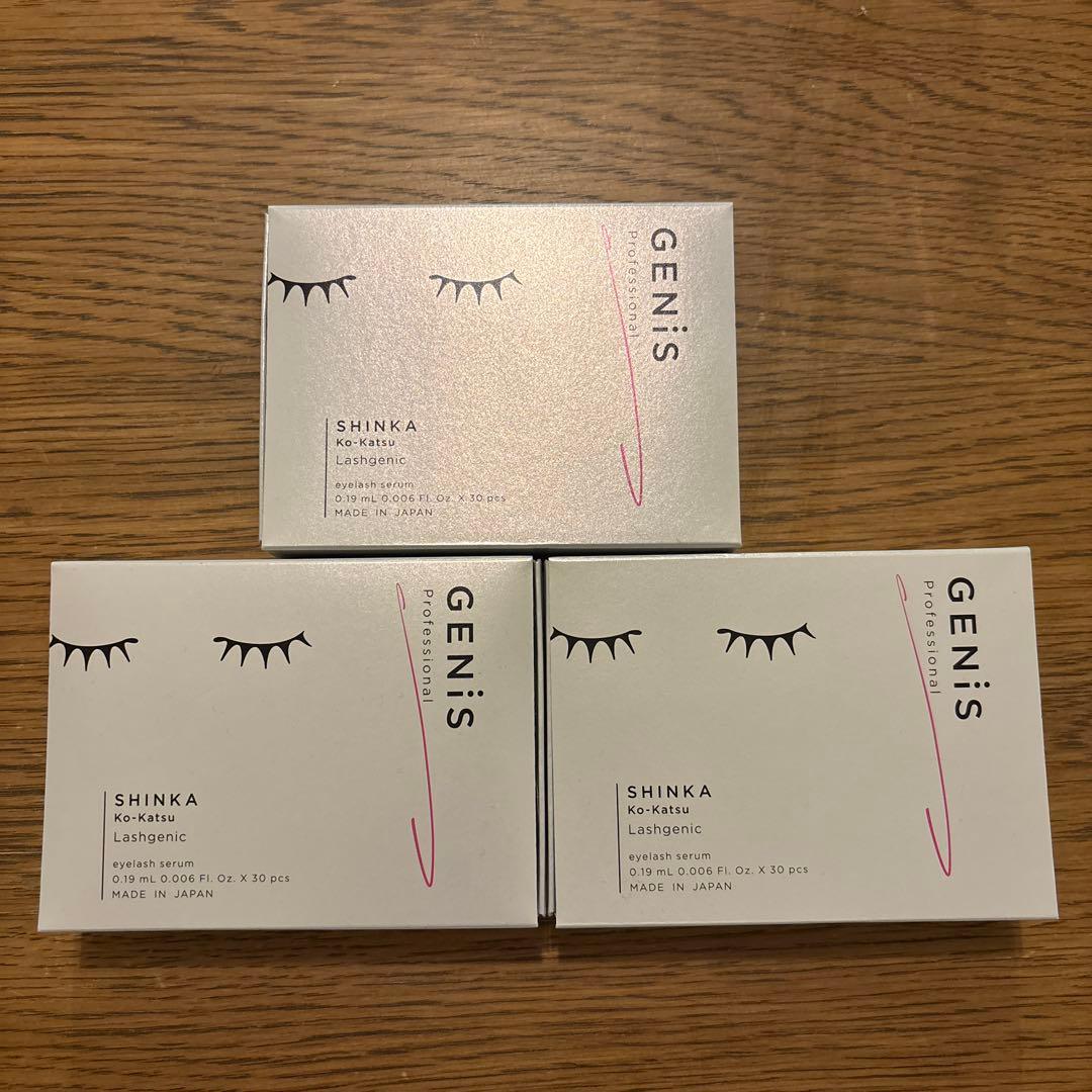 3箱 未開封 GENiS Lashgenic まつ毛美容液 GENiS Professional | 商品詳細