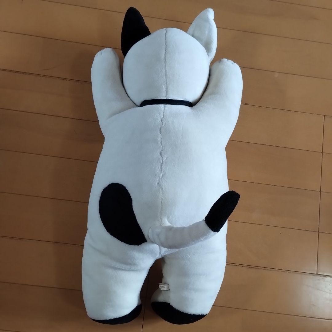 ♡様専用】ダンペイ 赤外線犬 ぬいぐるみ 希少 - メルカリ