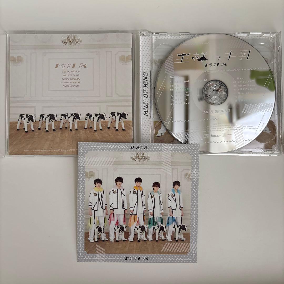 M!LK 『王様の牛乳』ファンクラブ限定盤 - メルカリ