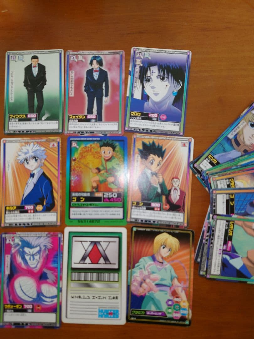 ハンター✕ハンター トレーディングカード Amazon.co.jp: ハンターハンター HUNTER HUNTER ゴン フリークス