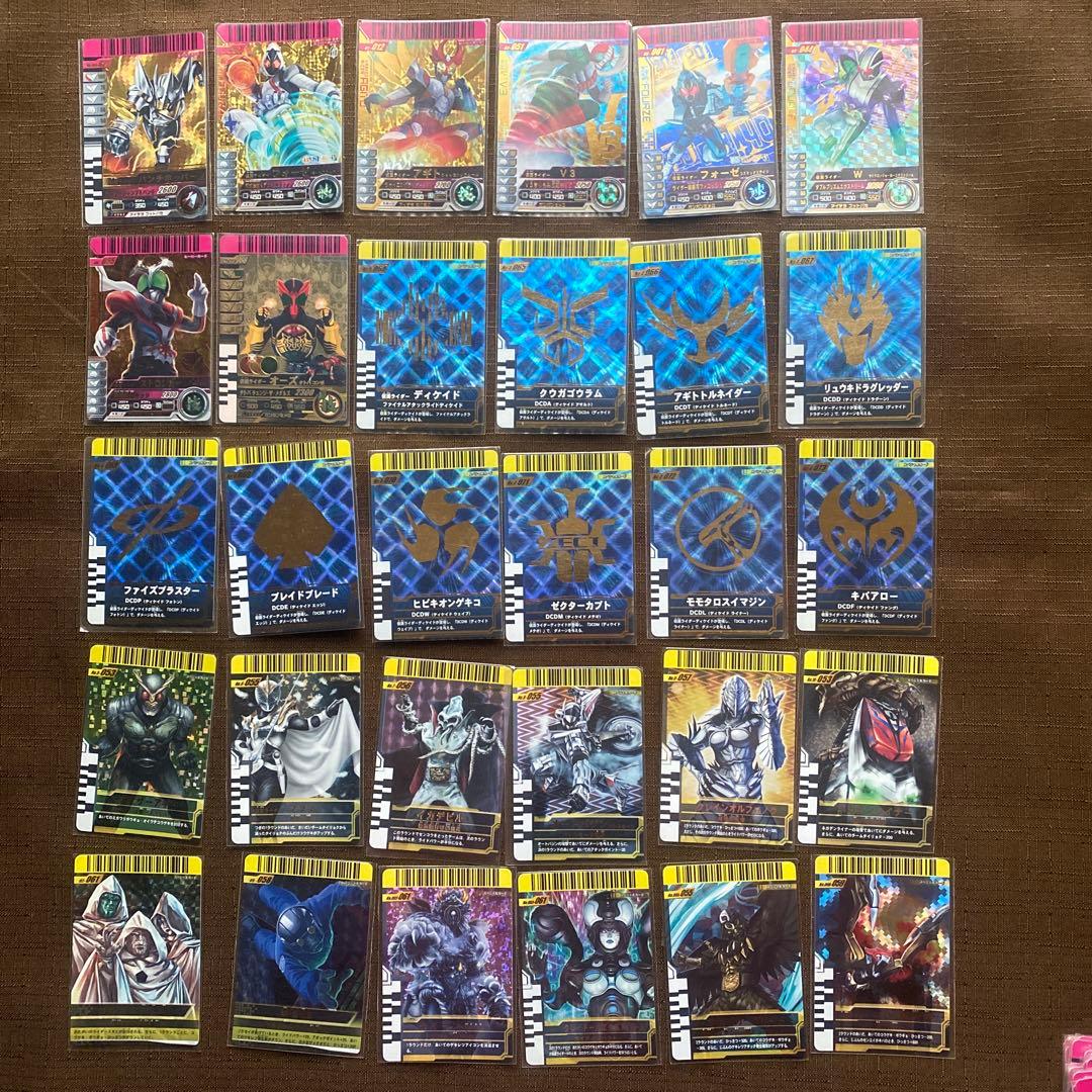仮面ライダー ガンバライド カードセット - メルカリ