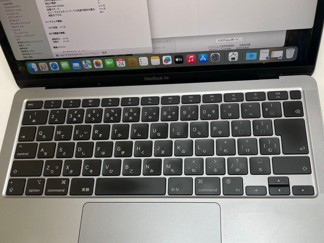 MacBook本体 Macbook Air 2020 13.3inch M1 8GB SSD512G